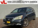 Honda ODYSSEY | Nieuw Binnen! | Zo mee | Lees text | Read te, Auto's, Honda, Gebruikt, 7 stoelen, Leder, Bedrijf