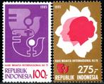 Indonesie serie 1225-26-pf - Internationale Vrouwendag, Postzegels en Munten, Postzegels | Azië, Zuidoost-Azië, Ophalen of Verzenden