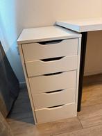 IKEA Ladeblok Alex + Bureau Lagkapten, Huis en Inrichting, Kasten | Ladekasten, Ophalen, Minder dan 50 cm, 5 laden of meer, Zo goed als nieuw