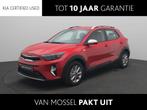 Kia Stonic 1.0 T-GDi MHEV DynamicLine | Navigatie | Climate, Adaptive Cruise Control, 710 kg, Euro 6, Origineel Nederlands