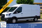 Ford Transit 350L 130PK L3H2 BPM VRIJ! Airco, Cruise, Camera, Auto's, Voorwielaandrijving, Gebruikt, 4 cilinders, 2800 kg