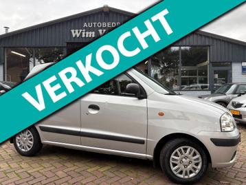 Hyundai Atos 1.1i Active Young lage km stand beschikbaar voor biedingen