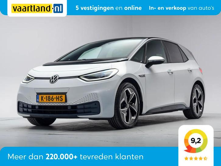 Volkswagen ID.3 58 kWh First Plus 3-Fase [ LED Navi Stoelver, Auto's, Volkswagen, Bedrijf, Te koop, ID.3, ABS, Achteruitrijcamera