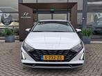 Hyundai i20 1.0 T-GDI Comfort | Automaat | Airco | Apple Car, Auto's, Hyundai, 12 maanden, Bedrijf, 3 cilinders, Geïmporteerd