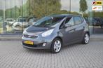 Kia VENGA 1.4 CVVT Fuse sun endition | Trekhaak | Panorama d, Voorwielaandrijving, Euro 5, Stof, Gebruikt