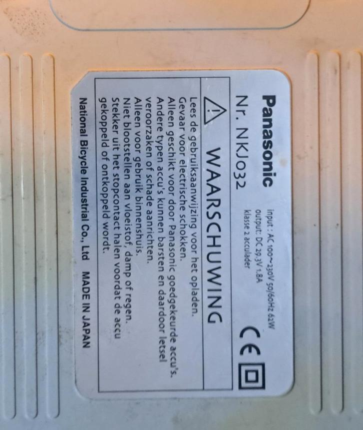 Gazelle Li-ion Mn Acculader - Panasonic, Fietsen en Brommers, Fietsaccessoires | Fietsaccu's, Gebruikt, Ophalen