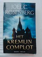 Het Kremlin Complot - Joel C. Rosenberg, Ophalen of Verzenden, Zo goed als nieuw, Joel C. Rosenberg, Nederland