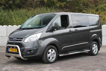 Ford Transit Custom 270 2.0 TDCI L1H1 Limited DC (bj 2017) beschikbaar voor biedingen