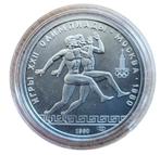 Platina Rusland halve troy ounce munt sprinten