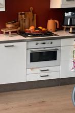 Ikea combimagnetron WERKEND zo goed als gratis, Witgoed en Apparatuur, Ovens, Gebruikt, Oven met grill, Inbouw, 45 tot 60 cm