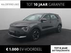 Kia Niro EV Light Edition 64.8 kWh | SOH 100% | Camera | Sma, 12 maanden, Stof, Gebruikt, 750 kg