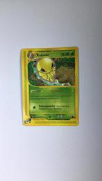 Kakuna – 2003 – 70/144 – ID: F-03-# – €6, Ophalen, Zo goed als nieuw, Losse kaart