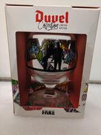 Duvel Fake Collection Limited Edition Bierglas, Ophalen of Verzenden, Nieuw, Bierglas