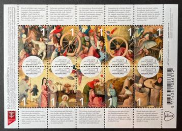 2016 vel  500 Jaar Jheronimus Bosch NVPH V3376-3385 beschikbaar voor biedingen
