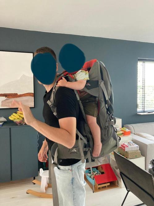 Te huur: Rugdrager / babydrager / peuterdrager/ kinderdrager, Kinderen en Baby's, Babydragers en Draagdoeken, Gebruikt, Draagzak