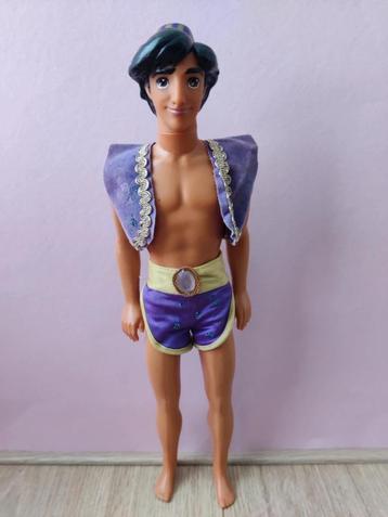 Aladdin Water Jewel Magic 1992 beschikbaar voor biedingen