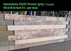 Geostylistix earth brown grey stapelblok gevelsteen s-partij, Blok, Nieuw, Ophalen of Verzenden, Minder dan 25 cm
