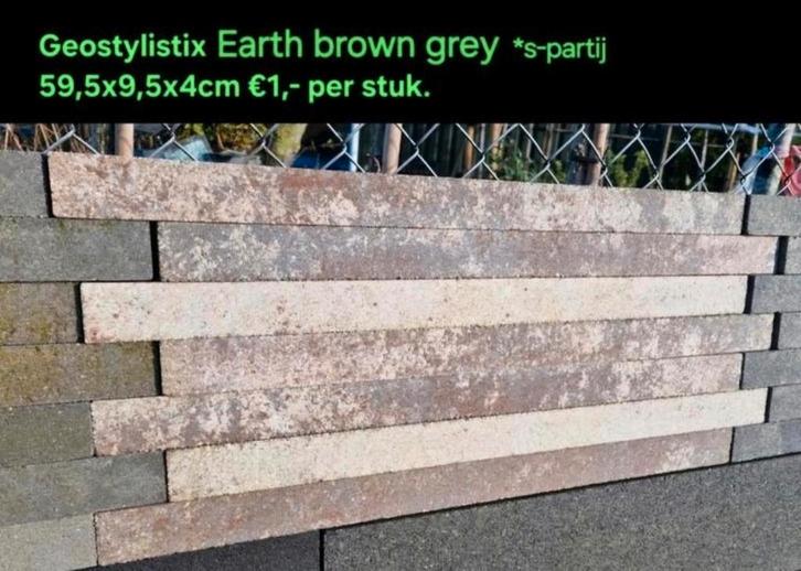 Geostylistix earth brown grey stapelblok gevelsteen s-partij, Tuin en Terras, Bielzen en Borders, Nieuw, Blok, Minder dan 25 cm