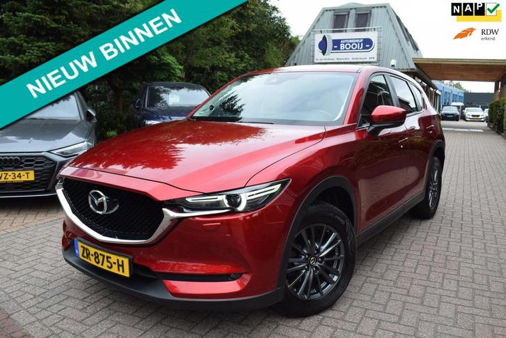 Mazda CX-5 2.0 SkyActiv-G 165 CARPLAY/NAVI/CRUISE/LEDER/AIRC, Auto's, Mazda, Bedrijf, Te koop, CX-5, ABS, Achteruitrijcamera, Airbags