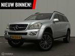 Mercedes GL-klasse 420 CDI Grijs Kenteken Bedrijfsauto EURO5, Te koop, Zilver of Grijs, Geïmporteerd, 5 stoelen