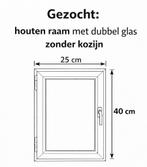 Houten WC Raampje met Dubbel Glas - 25x40cm, Doe-het-zelf en Verbouw, Ophalen, Overige typen, Nieuw, Minder dan 75 cm