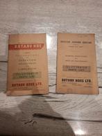 Boekjes van een Howard Gem Rotary Hoe, Ophalen of Verzenden