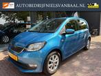Skoda Citigo 1.0 Greentech Ambition 5Dr/Airco/Cruise/NL Auto, Voorwielaandrijving, Stof, Gebruikt, Euro 6
