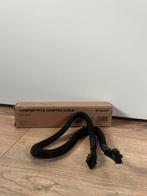 be quiet! 12Vhpwr cavle - CPH-6610, Computers en Software, Interne voedingen, Ophalen of Verzenden, Nieuw