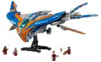 LEGO Marvel 76286 Guardians of the Galaxy de Milano 2090dlg, Kinderen en Baby's, Speelgoed | Duplo en Lego, Ophalen of Verzenden
