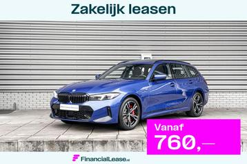 BMW 3 Serie Touring 330e M Sportpakket Pro / Innovation Pack beschikbaar voor biedingen