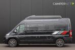 Lmc Innovan 600 140pk | Eindejaars aanbieding | 5.99m | Hefd, Buscamper of Camperbus, Hordeur, Bedrijf, 6 tot 7 meter