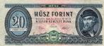 Bankbiljet:  Hongarije, 20 Forint, 1969, Verzenden, Hongarije, Los biljet