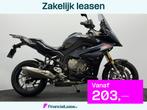 BMW S 1000 XR, Motoren, Motoren | BMW, Bedrijf, Meer dan 35 kW, Toermotor, 999 cc