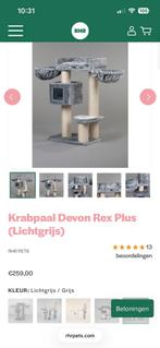 Krabpaal RHR pets devon rex plus, Dieren en Toebehoren, Ophalen of Verzenden, Zo goed als nieuw, Krabpaal