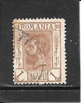 Roemenië Karel I, Ophalen of Verzenden, Overige landen, Gestempeld