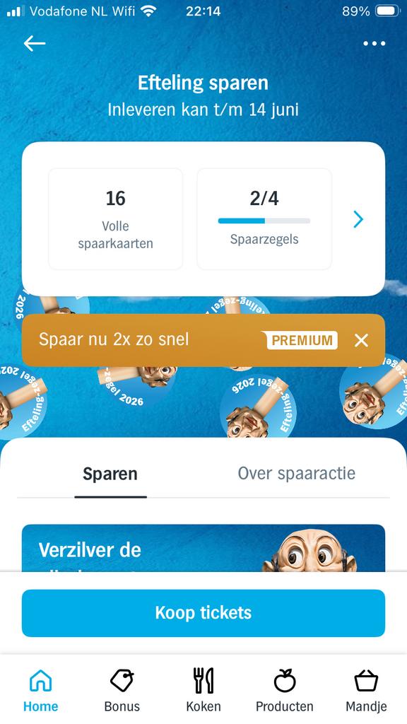 Spaarkaarten AH Efteling, prijs is per spaarkaart, Tickets en Kaartjes, Kortingsbon, Pretpark