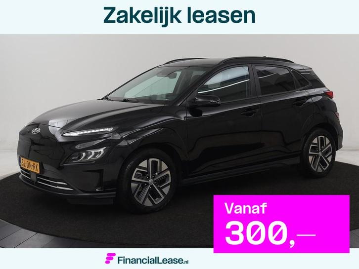 Hyundai Kona EV Business 64 kWh | 3-Fase | Stoelverwarming |, Auto's, Hyundai, Bedrijf, Lease, Financial lease, Kona, ABS, Achteruitrijcamera