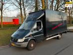 Mercedes-Benz Sprinter 311 CDI 2.2 402 HD|BAKWAGEN|AUTOMAAT|, Gebruikt, 4 cilinders, Bedrijf, Grijs