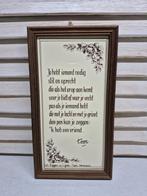 Tegel, gedicht Toon Hermans,  een vriend, Ophalen of Verzenden, ,, ., .