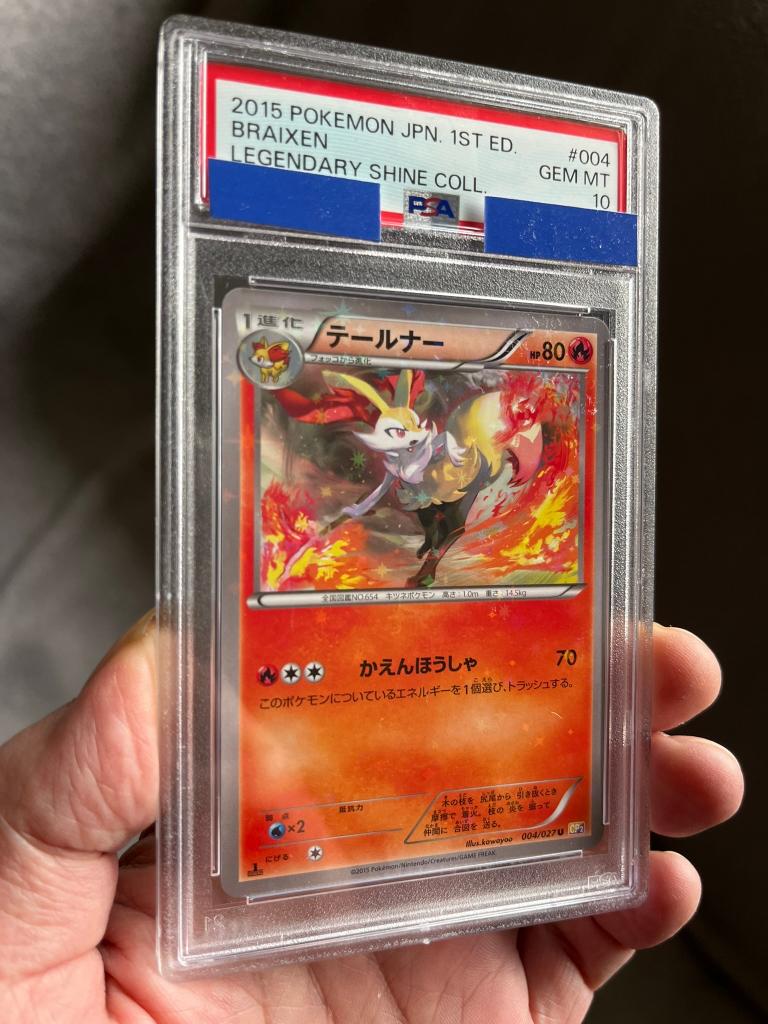 PSA 10 Braixen 1st Edition 2015 Legendary Shine, Ophalen of Verzenden, Nieuw, Losse kaart