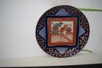 Bord / Schaal  ( Aziatisch, Ophalen of Verzenden