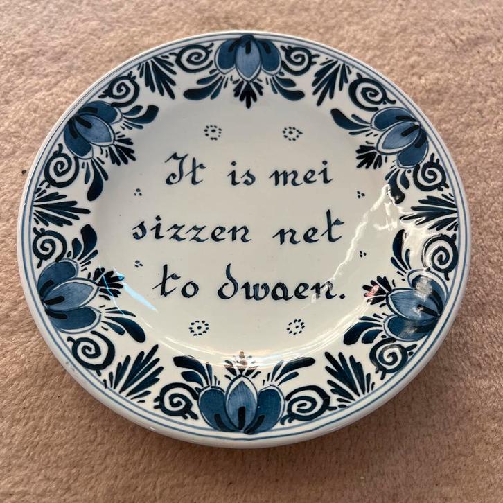 Fries Aardewerk Bord met Spreuk, Antiek en Kunst, Antiek | Wandborden en Tegels, Ophalen