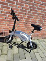 windgoo mini E-bike, Overige merken, Gebruikt, Minder dan 14 inch, Ophalen of Verzenden