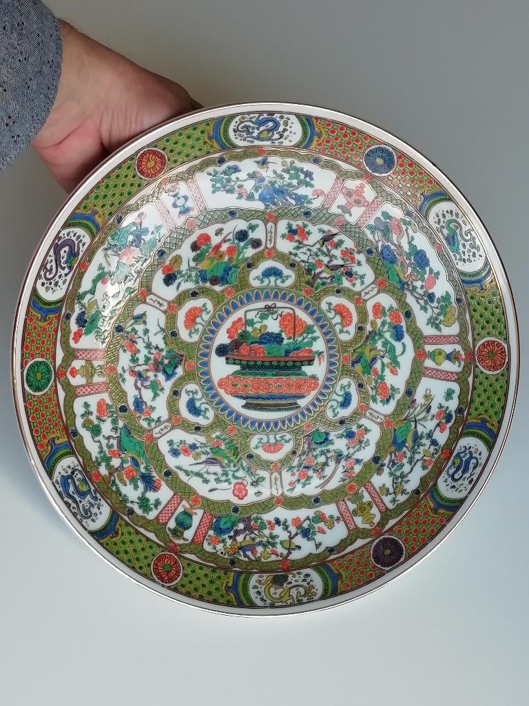 imari Japan bord/schaal, onderaan gemerkt, Ophalen