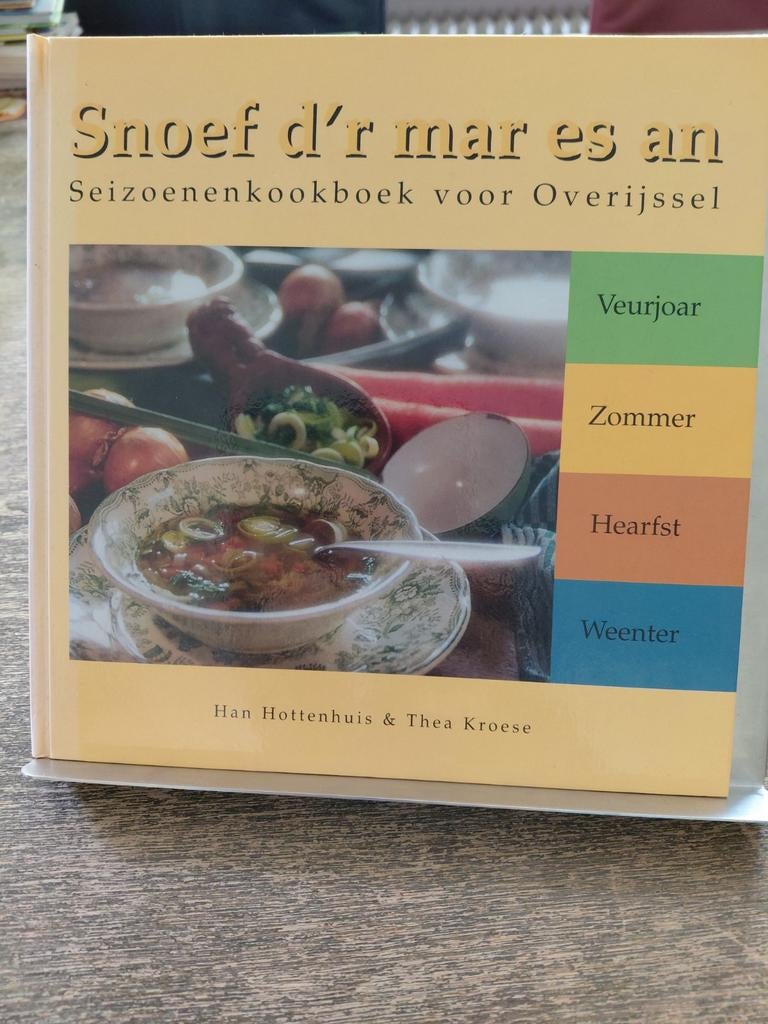 Snoef d'r mar es an, Ophalen of Verzenden, Zo goed als nieuw