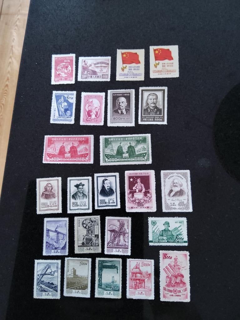 China 24 x verschillend, Postzegels en Munten, Postzegels | Volle albums en Verzamelingen, Ophalen of Verzenden, Buitenland