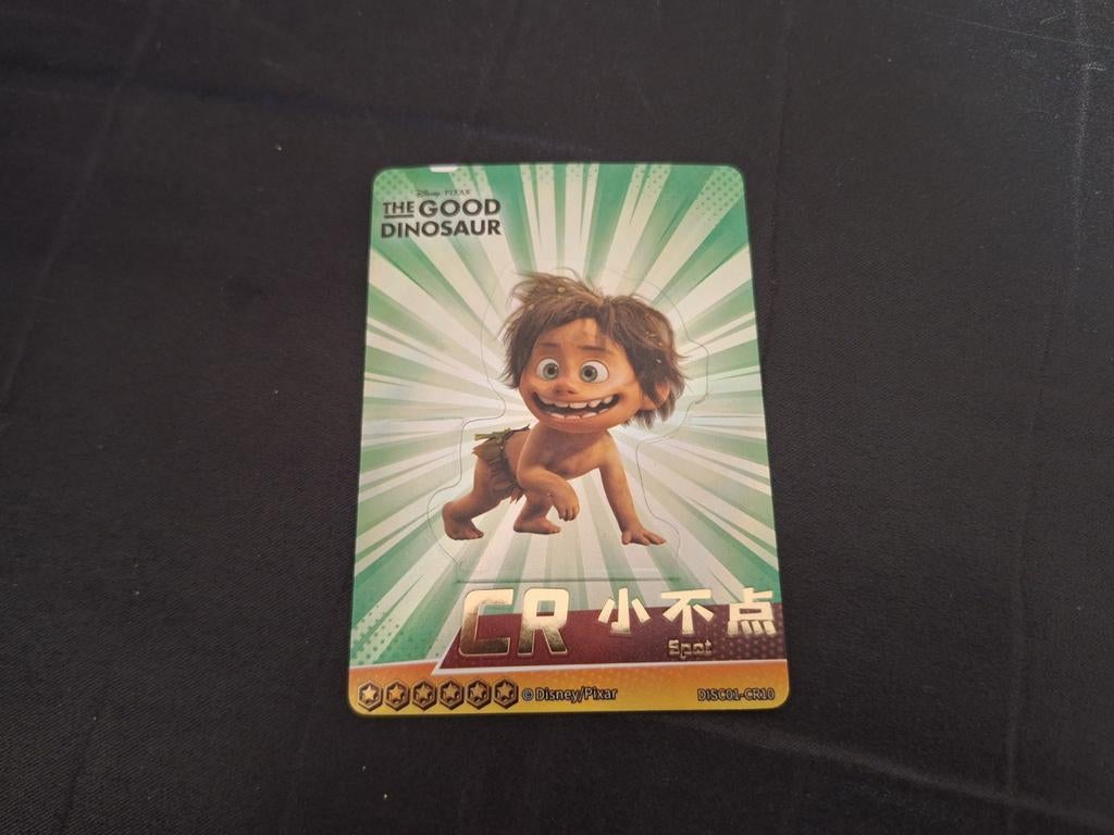 Disney Pixar CardFun The Good Dinosaur Spot (DISC01-CR10), Ophalen of Verzenden, Gebruikt, Losse kaart, Foil