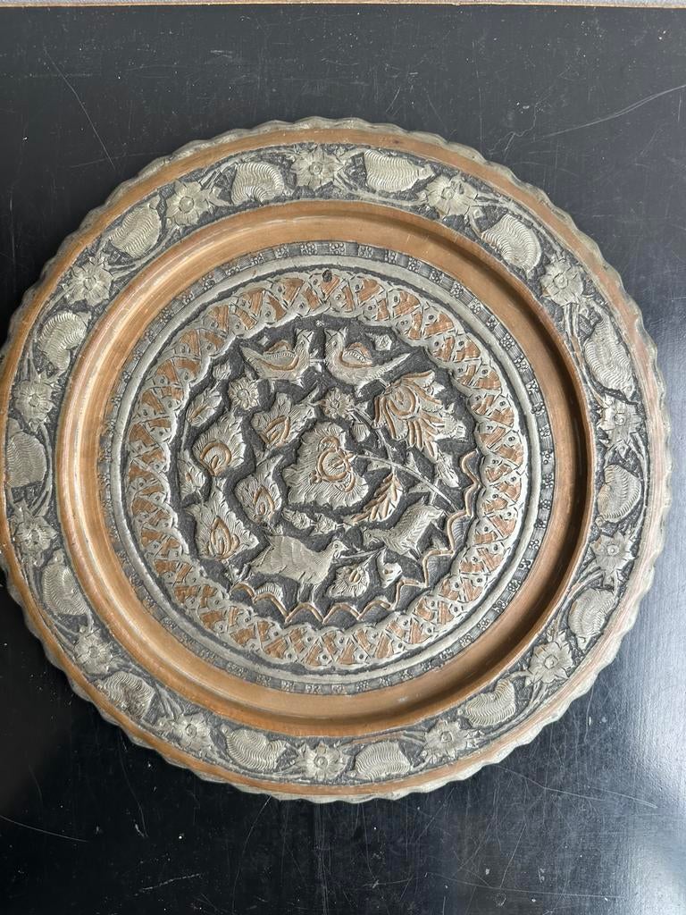 Antiek koper bewerkt bord Perzisch  islamitisch 29 cm, Antiek en Kunst, Ophalen of Verzenden