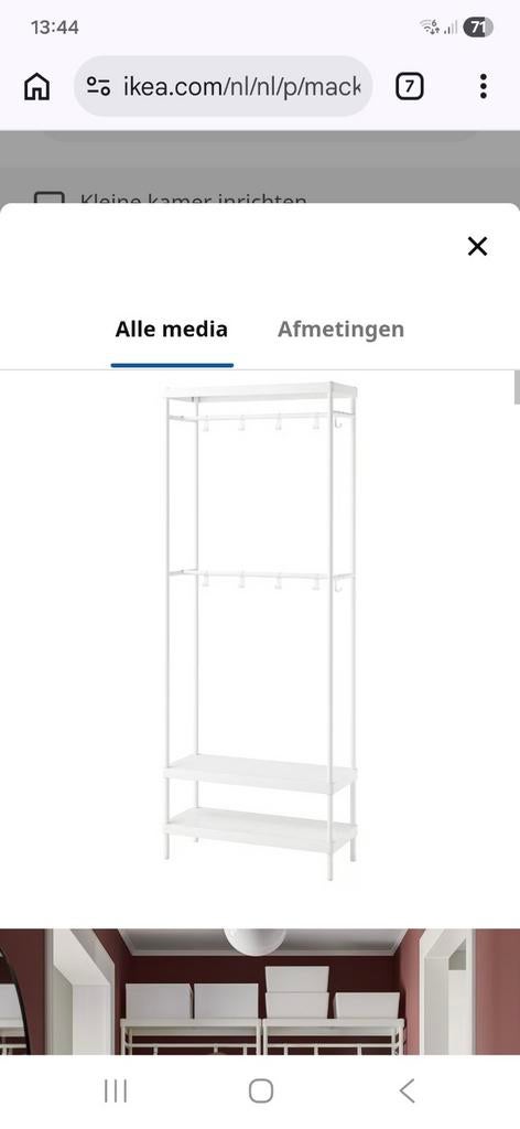 Ikea MACKAPÄR kapstok wit, Huis en Inrichting, Ophalen, Zo goed als nieuw
