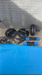 Sport spullen, Tuin en Terras, Ophalen of Verzenden, Elektrisch